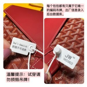 Alternative view of Fake Goyard Camond Pouch Red