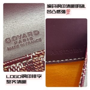 Alternative view of Fake Goyard Camond Pouch Bordeaux