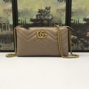 Replica Gucci Marmont Matelasse Wallet On Chain Beige