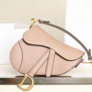 Fake Dior Saddle Bag Small Nude