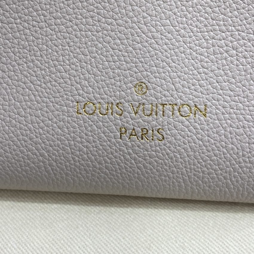 Fake Louis Vuitton On My Side PM Beige - Image 6