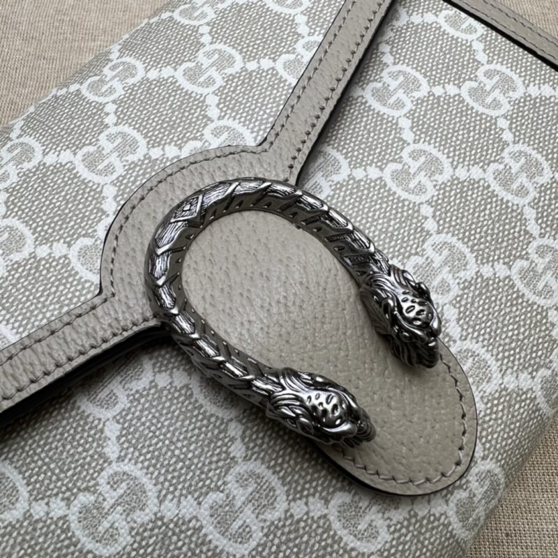 Replica Gucci Dionysus GG Chain Wallet Denim Beige - Image 7