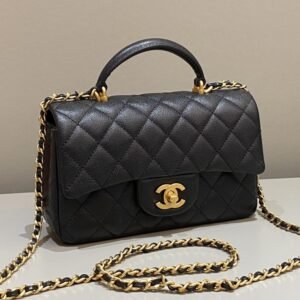 Alternative view of CHANEL CF 20 cm Handle Black