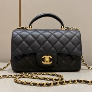 CHANEL CF 20 cm Handle Black
