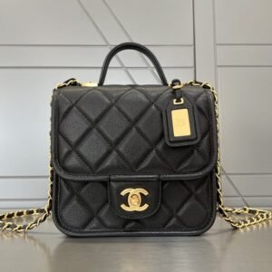 CHANEL Tofu M Bag Black