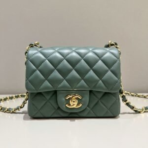 CHANEL Classic Flap 17cm Green