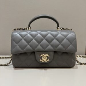 CHANEL CF 20 cm With Handle Beige