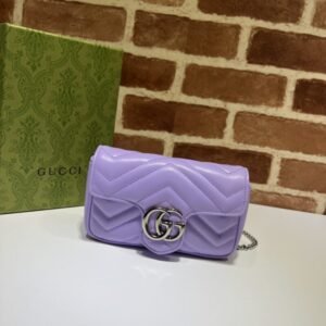 Fake Gucci Matelassé Mini Purple