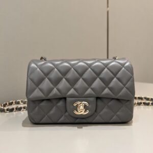 CHANEL Classic Flap 20cm Grey