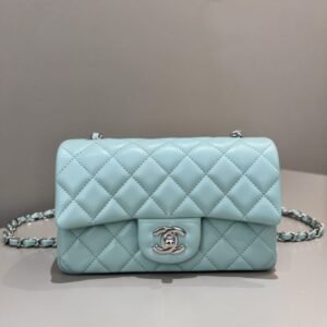 CHANEL Classic Flap 20cm Tiffany