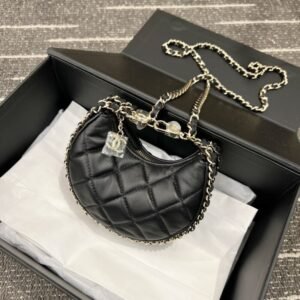 CHANEL 23P Crescent Bag