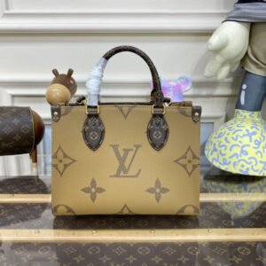Fake LV Onthego PM Brown