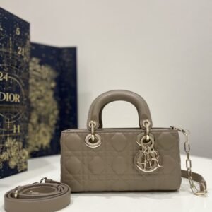 Fake Dior Lady D – Joy Bag Caramel