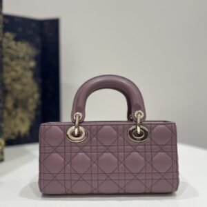 Alternative view of Fake Dior Lady D – Joy Bag Purple