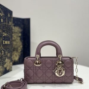 Fake Dior Lady D – Joy Bag Purple