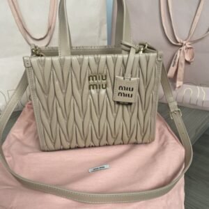 Replica Miu Miu Matelassé Tote Beige