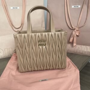 Fake Miu Miu Matelassé Tote Brown