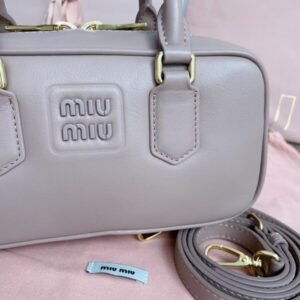 Alternative view of Fake Miu Miu Arcadie Small Beige