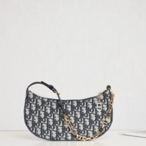 Fake Dior Lounge Bag