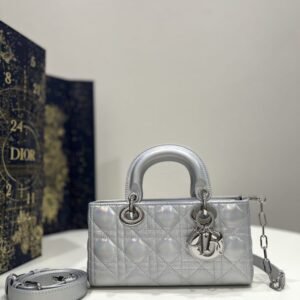 Replica Dior Lady D – Joy Bag Silver