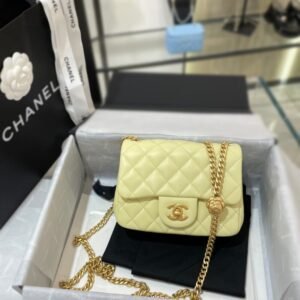 CHANEL 23S Camellia Square Yellow