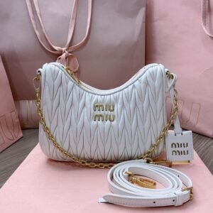 Fake Miu Miu Matelassé White