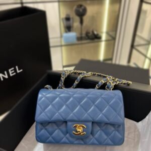 CHANEL Classic Flap 20cm Blue