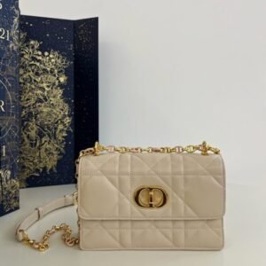 Fake Dior Miss Caro Beige