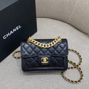 CHANEL 23S Messenger Bag