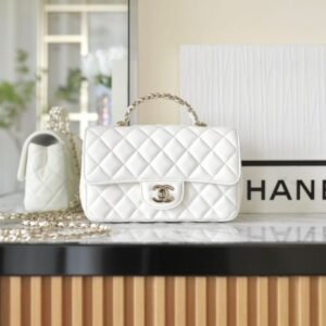 CHANEL CF 20 cm Handle White