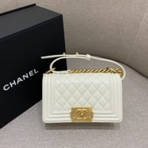 CHANEL Le Boy White