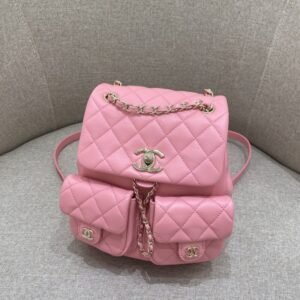 CHANEL 23A Backpack Small Pink