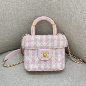 CHANEL Tweed Handle Crush Small Purple
