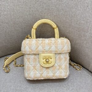CHANEL Tweed Handle Crush Small Apricot