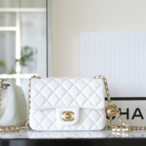 CHANEL CF 20 cm Golden Ball White
