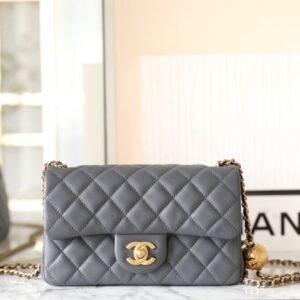 CHANEL CF 20cm Golden Ball Grey
