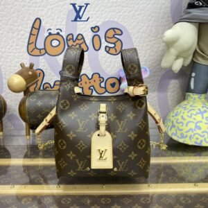 Fake Louis Vuitton Atlantis Dark Brown