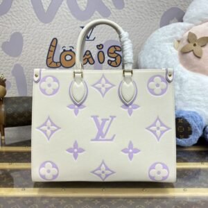 Fake LV Onthego White Purple