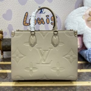 Replica LV Onthego Beige