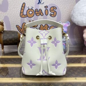 Fake Louis Vuitton Neonoe Bb Bag White – Purple