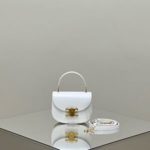 Replica Celine Mini Triomphe White
