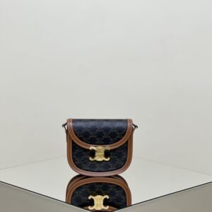 Fake Celine Triomphe Bisaccia Mini