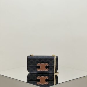 Replica Celine Triomphe Underarm Bag