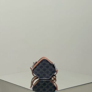 Fake Celine Triomphe Cube Box