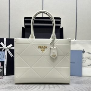 Replica Prada Symbole White
