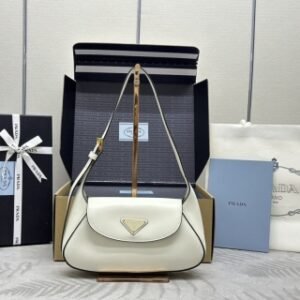 Replica Prada Small Shoulder Bag White