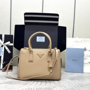 Fake Prada Galleria Beige