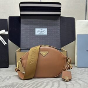 Fake Prada Caramel Mini Shoulder Bag