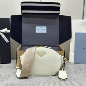 Fake Prada White Mini Shoulder Bag