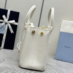 Alternative view of Replica Prada Galleria White